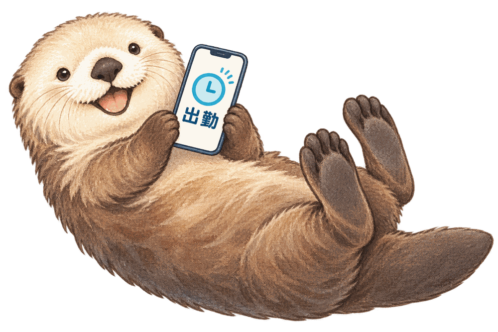 海にあおむけで浮かび、時計アイコンと「出勤」の画面を表示したスマホを両手で持つラッコ